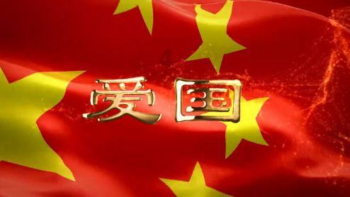 雷竞技比分