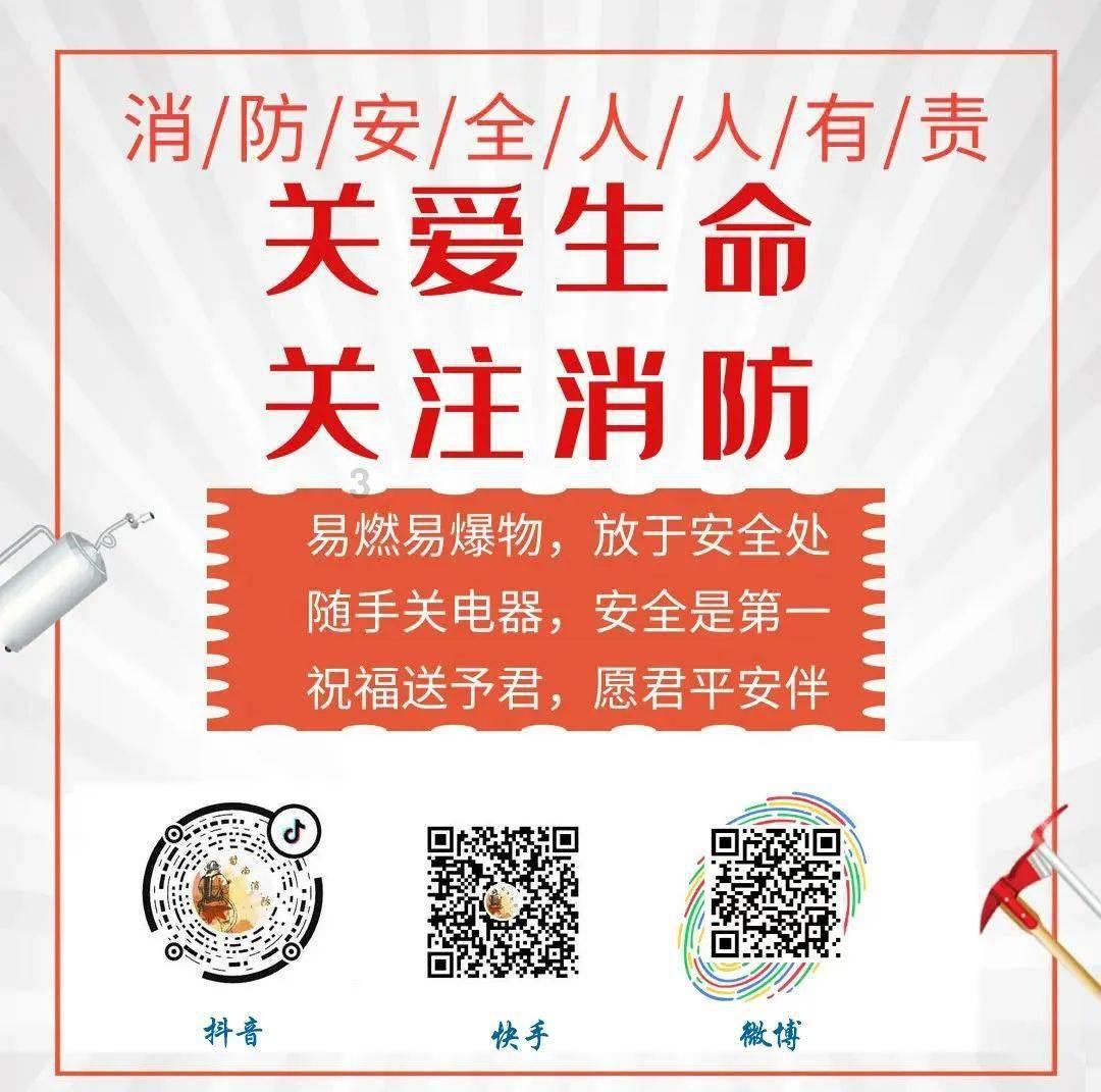 ** 问答交流平台欲钱找世纪首富